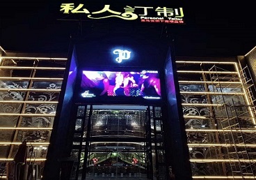 资阳中低档荤素KTV少爷会所体验-私人定制KTV消费荤素点评